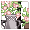 Dreadful Sweet Pea - virtual item (Wanted)